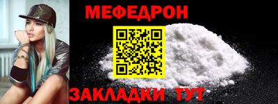 ГАЛЛЮЦИНОГЕННЫЕ ГРИБЫ Уссурийск