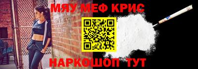 ГАЛЛЮЦИНОГЕННЫЕ ГРИБЫ Уссурийск