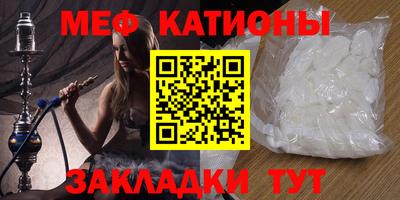 гашик Усть-Илимск