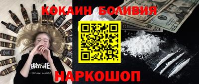 кристаллы Усть-Джегута