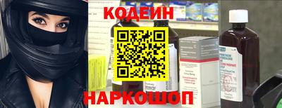 гашик Усть-Илимск