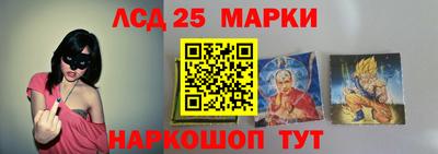 гашик Усть-Илимск