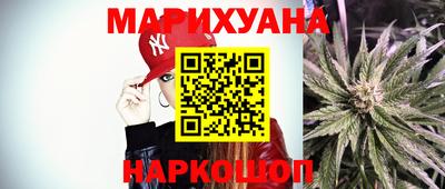 кристаллы Усть-Джегута