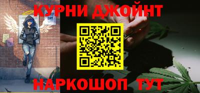 гашик Усть-Илимск