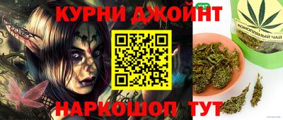 кристаллы Усть-Джегута