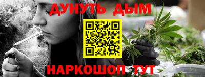 кристаллы Усть-Джегута