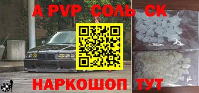 ГАЛЛЮЦИНОГЕННЫЕ ГРИБЫ Уссурийск