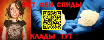 кристаллы Усть-Джегута
