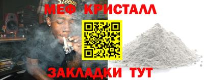 ГАЛЛЮЦИНОГЕННЫЕ ГРИБЫ Уссурийск