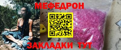 ГАЛЛЮЦИНОГЕННЫЕ ГРИБЫ Уссурийск