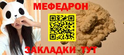 гашик Усть-Илимск