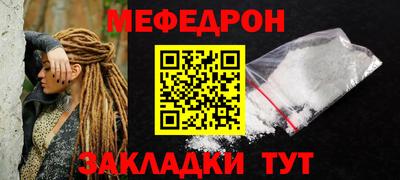 ГАЛЛЮЦИНОГЕННЫЕ ГРИБЫ Уссурийск